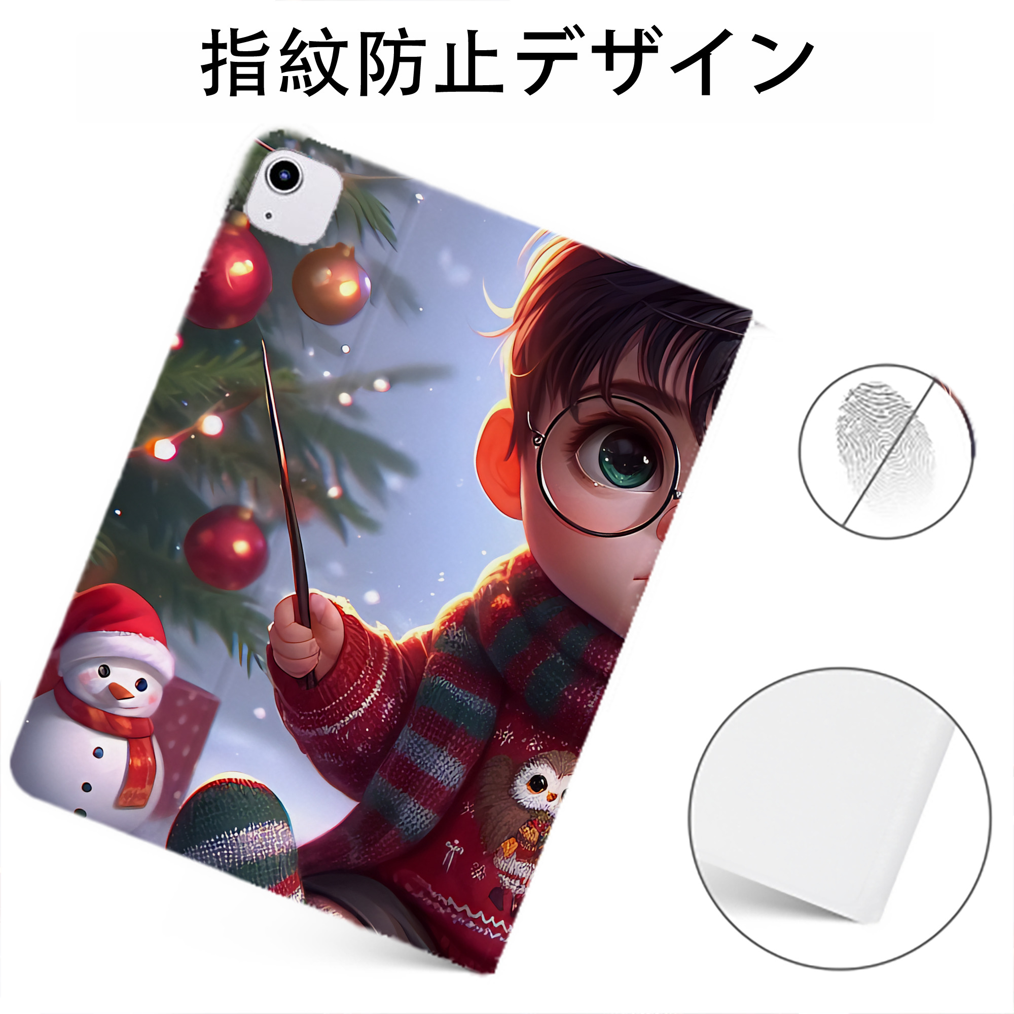 （画像用） Harry Potter ハリー・ポッターシリーズ IPadケース ペンホルダー付き ブックスタイルデザイン
